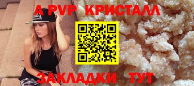 mix Ярославль