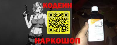 mix Ярославль