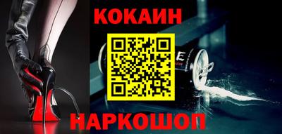 ALPHA PVP Янаул