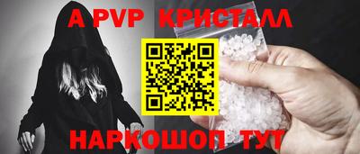 mix Ярославль