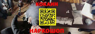 крисы Ярцево