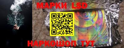 крисы Ярцево