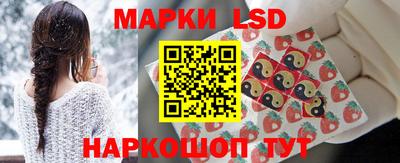 ALPHA PVP Янаул