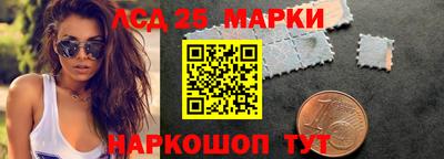 mix Ярославль