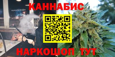 ALPHA PVP Янаул