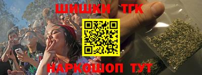 ALPHA PVP Янаул