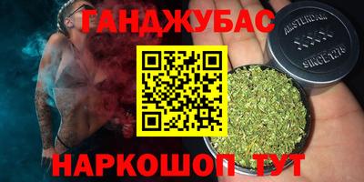 mix Ярославль