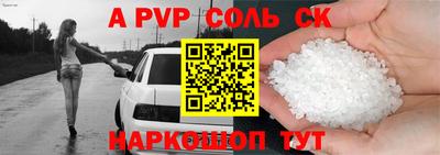 mix Ярославль