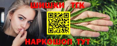 mix Ярославль