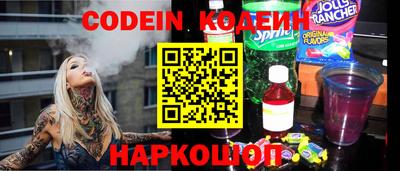 крисы Ярцево