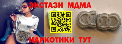 mix Ярославль