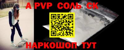 mix Ярославль