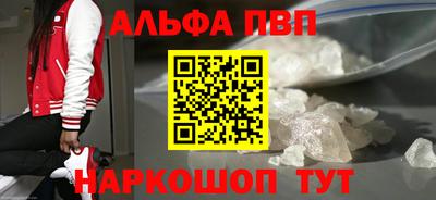 mix Ярославль
