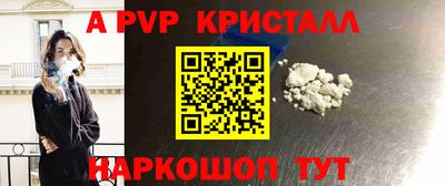 mix Ярославль