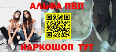 mix Ярославль