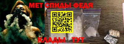 ALPHA PVP Янаул