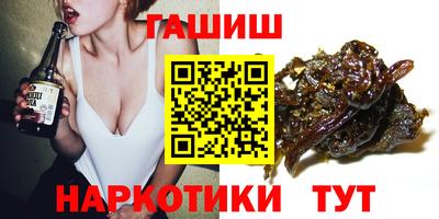 mix Ярославль