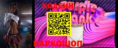 крисы Ярцево