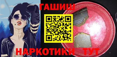 крисы Ярцево