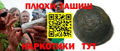 mix Ярославль