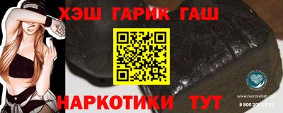 mix Ярославль