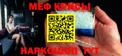 ALPHA PVP Янаул