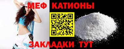 mix Ярославль